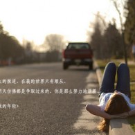 49ͼĲʿ137